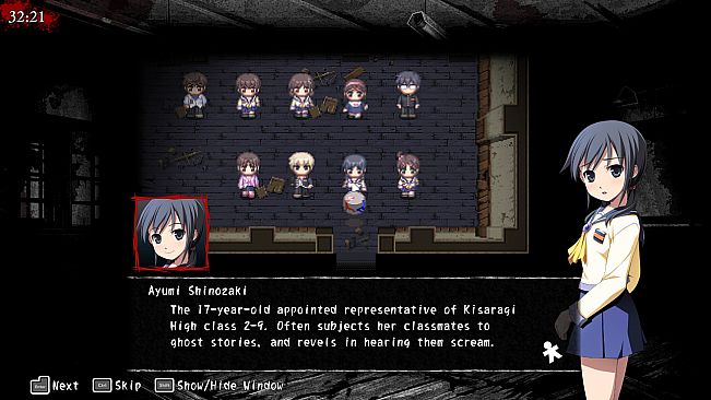 Corpse Party (2021)
