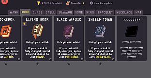 DOG WITCH Soundtrack