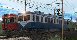 Trainz 2022 DLC - Former Keio 2000 Series - Choshi & Iyo Railway Pack