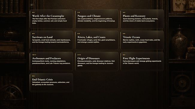 Epoch Vault
