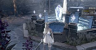 God Souls：Esther:Nightdress Fashion