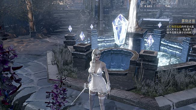 God Souls：Esther:Nightdress Fashion