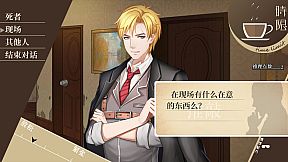 Fei Duanmu VS Kobayashi 端木斐 VS 小林正雪