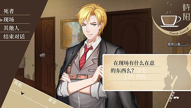 Fei Duanmu VS Kobayashi 端木斐 VS 小林正雪