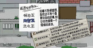 My Holiday M（移动端）