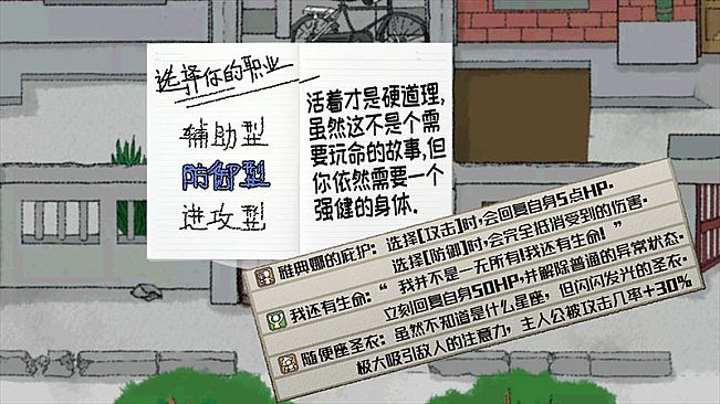 My Holiday M（移动端）