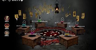 Asphalt Altars:Endless Run