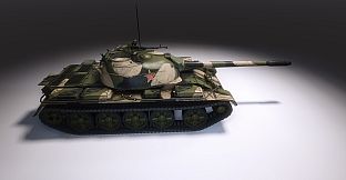 Armored Warfare - Free Steam Starter Pack