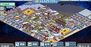 『凪乃ましろ』コラボ記念住民化DLC