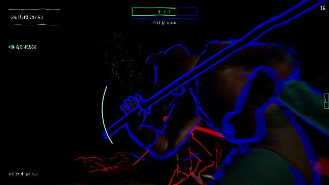 Blind Katana: The Ember Keeper