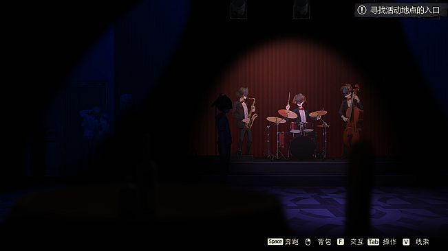 Lunar Mirror:The Pavilion of Desire-Patch