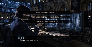 艾兰军校