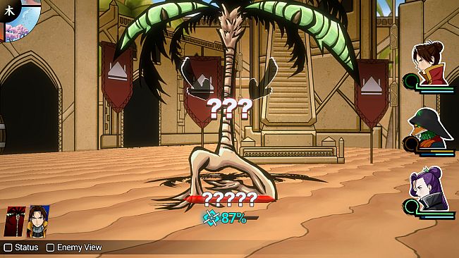 Shujinkou - Akuma Quests