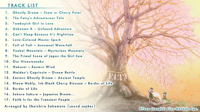 Touhou: Blossom Blade Soundtrack