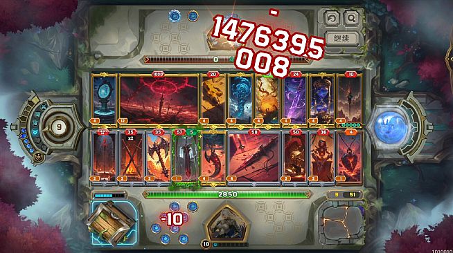 Eternity Prison