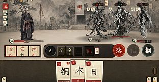 天雨粟