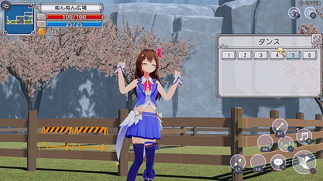 Star Soraight Fantasy: Magic to reach the sky