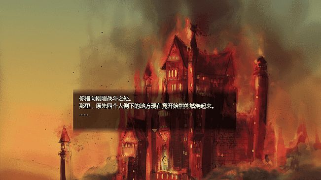 拯救大魔王2 Rescue the Great Demon 2