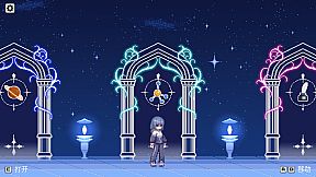 Summer and Score Through the Doors