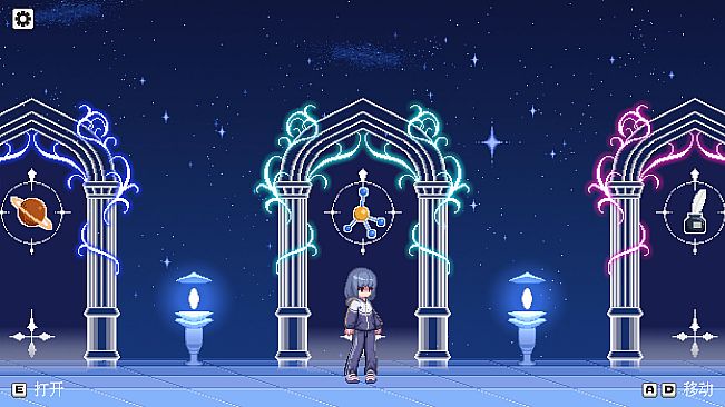 Summer and Score Through the Doors