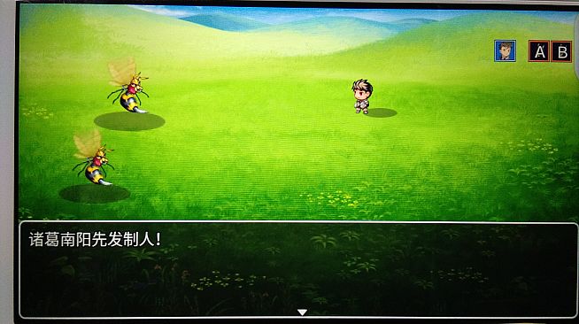 三国游侠志-Android扩展包