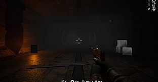 Sewer