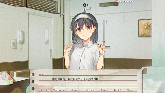 The Last Companion-我与我行将离去的小友。