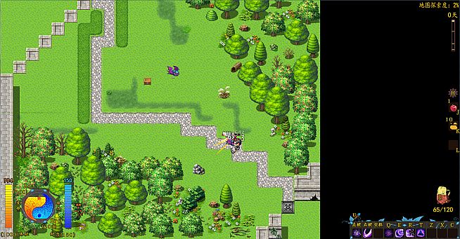 Stay or Leave / 留离