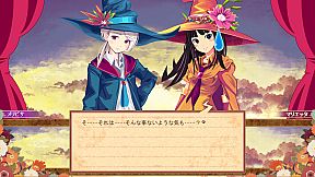 Witch Cram Sorceries