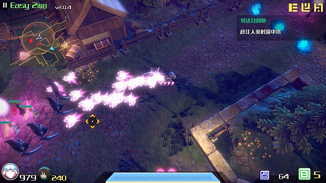 The Disappearing of Gensokyo: Youmu, Yuyuko Character Pack