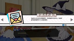 东方裁判梦~Rookie Attorney Legendry