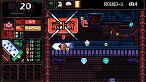 钟馗-地府的斩鬼剑/ZhongKui-Netherblade