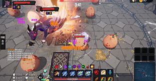 Dungeon Brawls