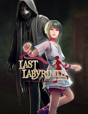 Last Labyrinth
