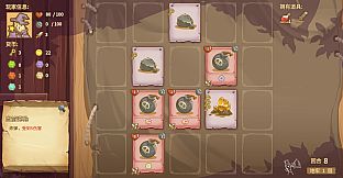 Dungeon Element Fantasy