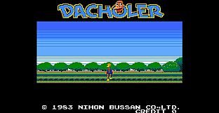 Arcade Archives 2 DACHOLER