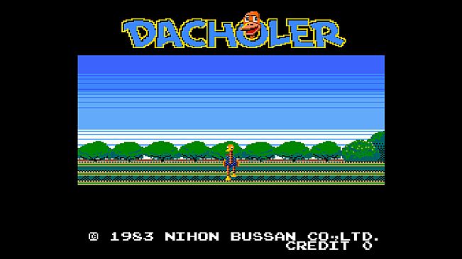 Arcade Archives 2 DACHOLER