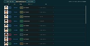 高校野球2100