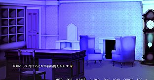 SHEROK's Case ;Recollection