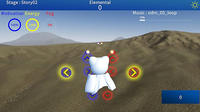 Terunyan to Amanoiwato