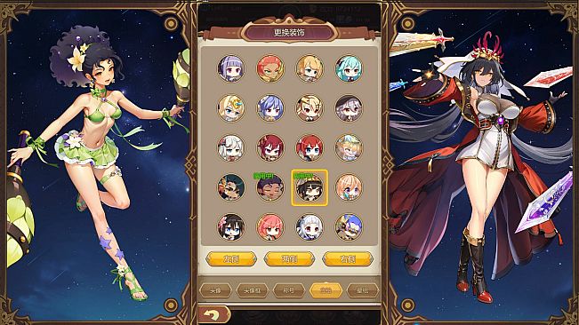 The Girl's Moving Castle