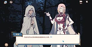 Hiraeth -銀月殘憶-