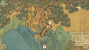 Cats of the Song Dynasty