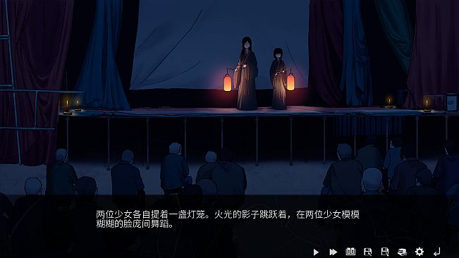 山：临界幸存者