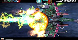 DARIUSBURST Chronicle Saviours - Mahoudaisakusen