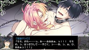 Song of sheep gathering in Philia