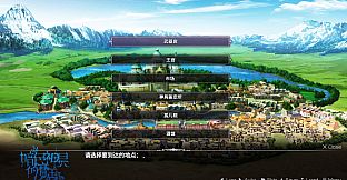 暗色神具的魔王