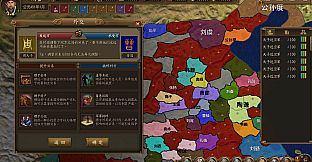 ThreeKingdoms