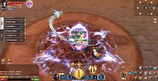 斗罗大陆-王国印记