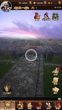 阿达三国志2019  竖版 Three Kingdoms 2019